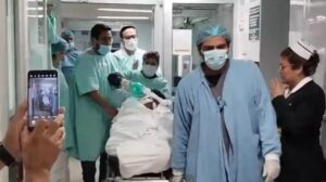 WhatsApp Image 2025-01-29 at 08.44.56