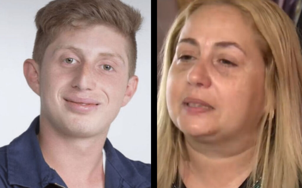 WhatsApp Image 2025-07-05 at 09.24.42